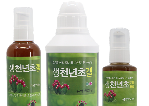 생천년초겔